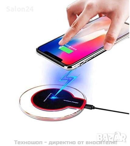 Подложка за безжично и бързо зареждане с Qi съвместими устройства – Бял цвят, снимка 2 - Безжични зарядни - 52224408