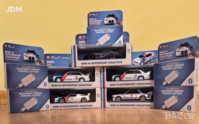 Shell колички BMW M Motorsport Collection