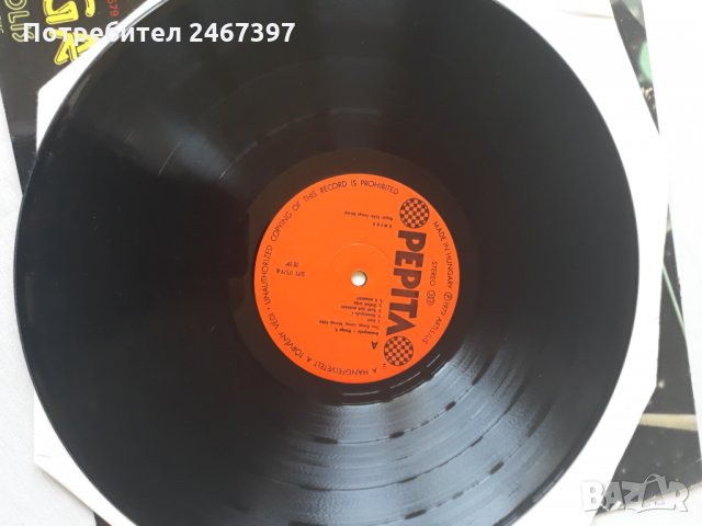 Отлично запазен албум на Омега, снимка 4 - Грамофонни плочи - 33405750