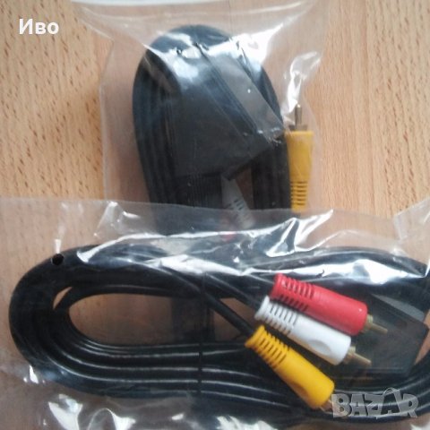 Кабели AV, снимка 4 - Други - 28899327
