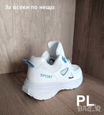 Дамски спортни маратонки Sport 1 Blue;Кожа с дишаща материя, снимка 8 - Маратонки - 47359122