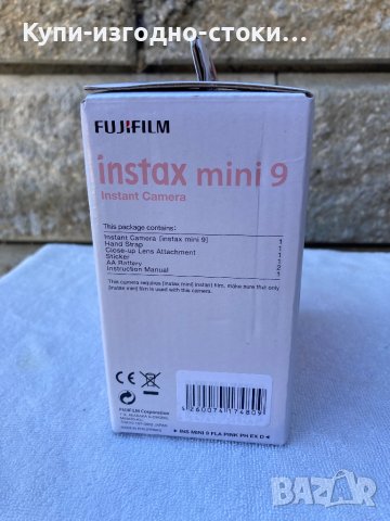 Фотоапарат за моментни снимки Fujifilm Instax Mini 9 - Flamingo Pink, снимка 5 - Друга електроника - 43567702