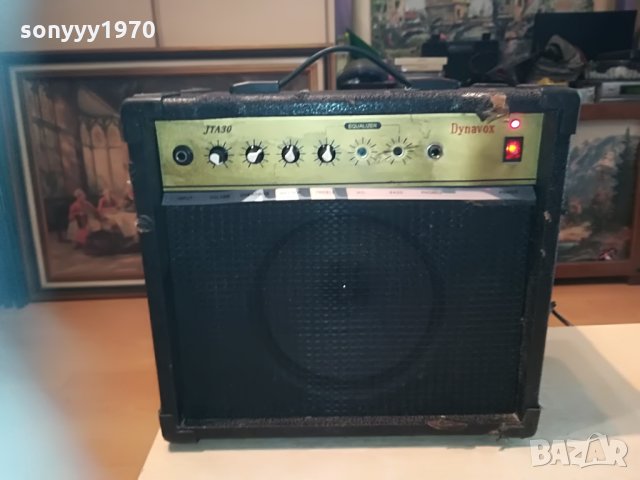 dynavox jta30 кубе с усилвател 2505211835