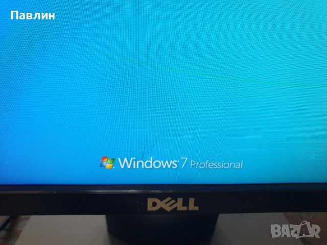 Настолен компютър П + Монитор, снимка 10 - Работни компютри - 40589247