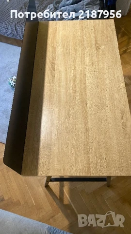 Бюро с борд