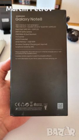 Samsung Galaxy Note 8, снимка 3 - Samsung - 38399189