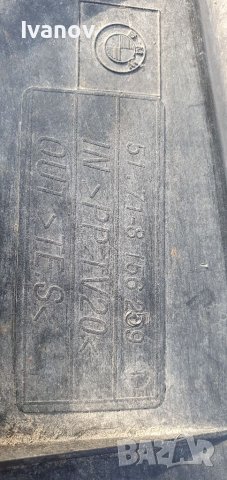 Bmw e36 air duct 51718156259 дифузьор  кора предна броня под радиатора бмв е 36, снимка 7 - Части - 38455877