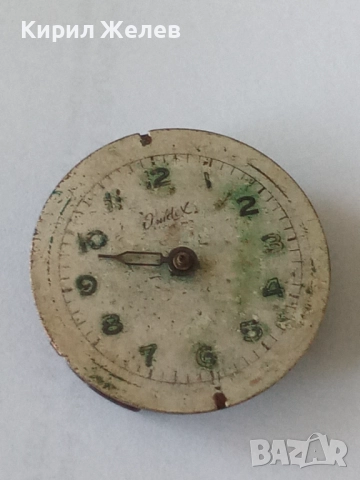 Механизъм с циферблат от стар ръчен часовник 52114