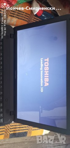 Toshiba Satellite Pro C850-изключително запазен, снимка 2 - Лаптопи за дома - 35149291