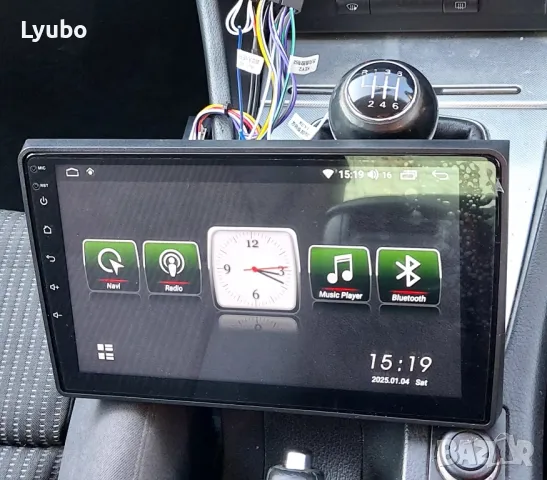 Мултимедия универсална Android 14