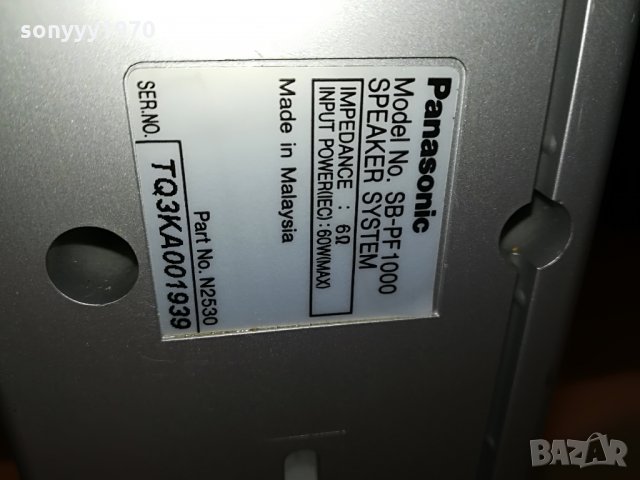 PANASONIC SB-PF1000 2X60W/6ohm-germany 0407211115, снимка 8 - Тонколони - 33415662