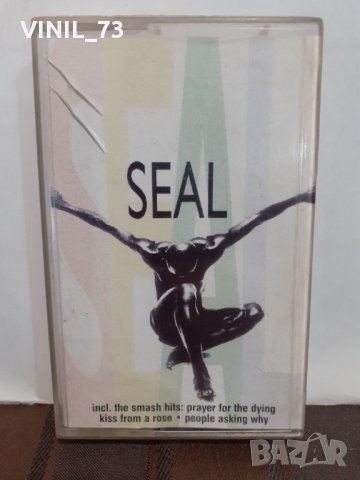  Seal 