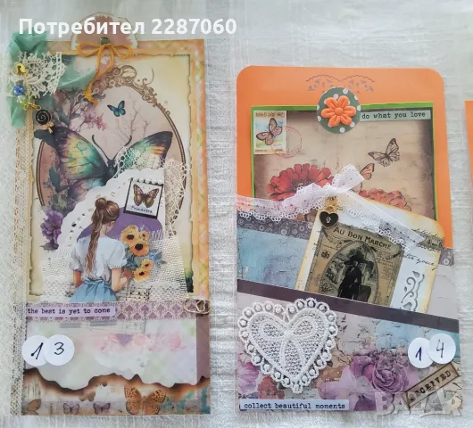 Универсални ръчно изработени картички - скрапбукинг, снимка 7 - Други - 49518685