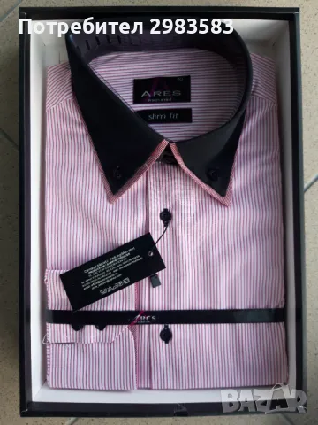 Риза луксозна ARES №40  /Semi Fit/ - 35 лв. нова 