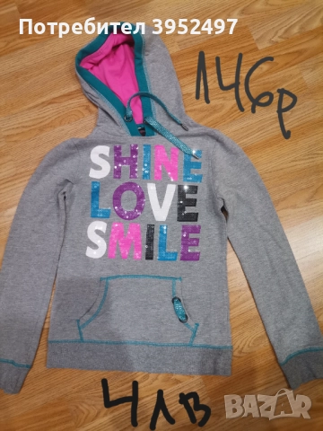 Дрехи, снимка 18 - Други - 51434548