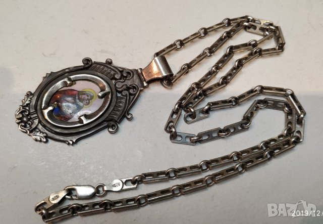 Медалйон Царска Русия - сребро емайл