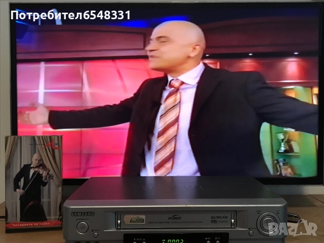 Видеокасети Слави Трифонов VHS, снимка 15 - Други жанрове - 51447281