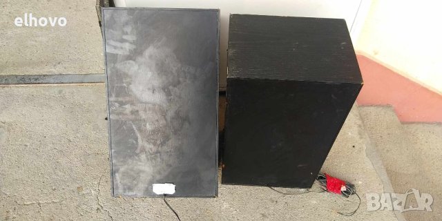 Тонколони Hochleistungsbox West Germany Hifi 4 System, снимка 10 - Тонколони - 43361995