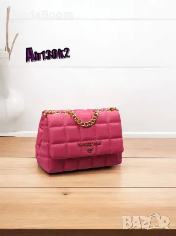 Michael Kors дамски чанти различни цветове , снимка 10 - Чанти - 48125916