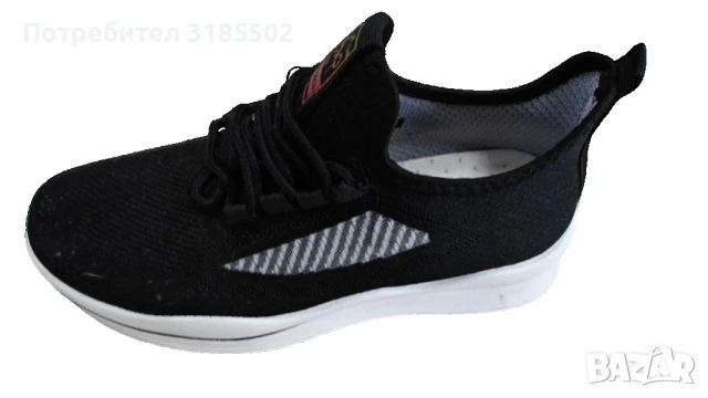 Леки и удобни дамски дишащи спортни маратонки, снимка 8 - Маратонки - 51195285