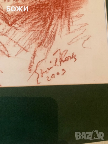 оргинален протрет с молив, снимка 3 - Антикварни и старинни предмети - 51951228