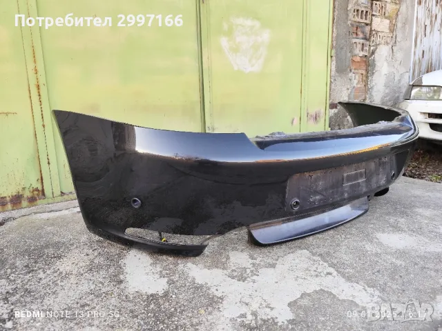 Задна броня за Alfa Romeo GT / Алфа Ромео ГТ, снимка 4 - Части - 48618623