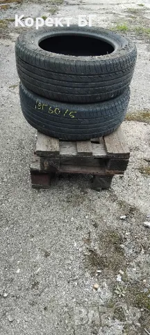 Гуми 195 60 15 Фаярстоун Firestone 2 броя. Нов внос. Не са нови. , снимка 11 - Гуми и джанти - 50012305