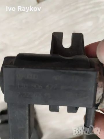Вакуум клапан за Audi, VW, Skoda, Seat, 1.9 TDI, 1J0 906 627 B, снимка 5 - Части - 47347789