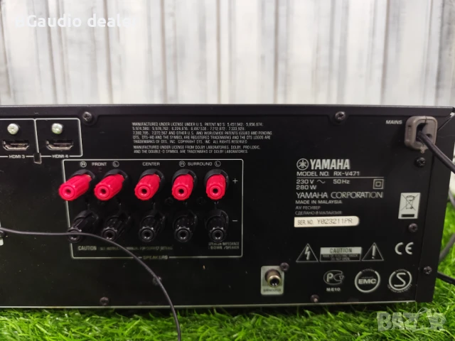 Ресийвър Yamaha Rx-V471 Промо , снимка 7 - Ресийвъри, усилватели, смесителни пултове - 51024391