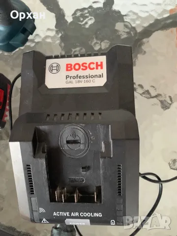 BOSCH Profesional-GAL-18V-160C,Bosch AMP Share 18v-4.0Ah,Bosch GSB18V-21