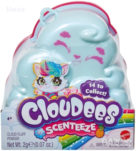 CLOUDEES™ домашен любимец изненада в облак