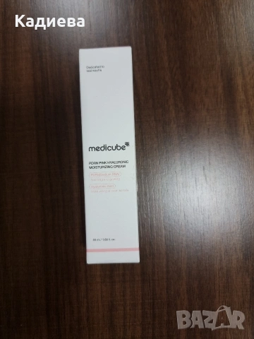 Корейска козметика , снимка 8 - Козметика за лице - 53134192