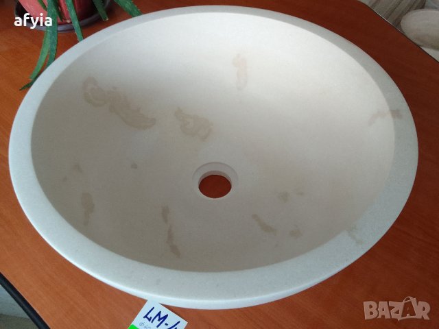 мивки купи от варовик , снимка 7 - Други стоки за дома - 37998125