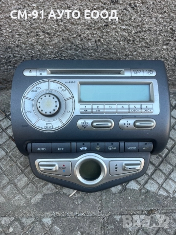 Управление климатроник,радио Honda Jazz 08-13