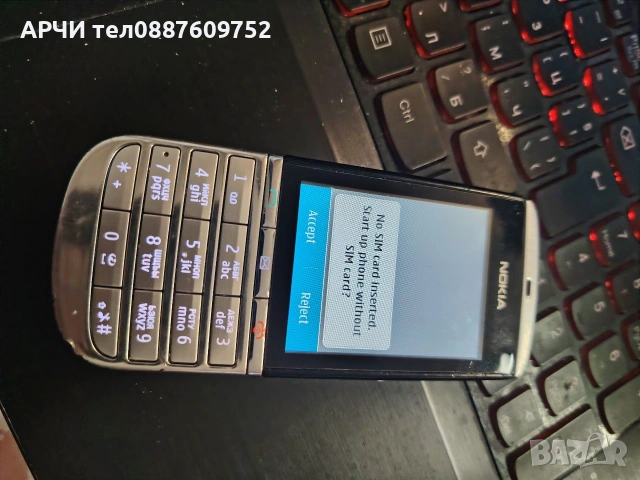 Nokia Asha 300 за части, снимка 4 - Nokia - 53454641