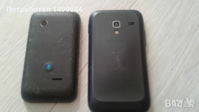 Телефони, снимка 3 - Nokia - 51822539