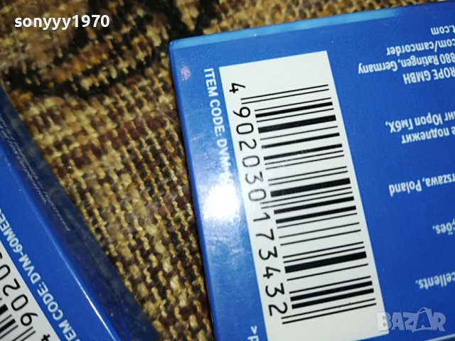 tdk mini dv cassette 2510221810, снимка 12 - Аудио касети - 38451025