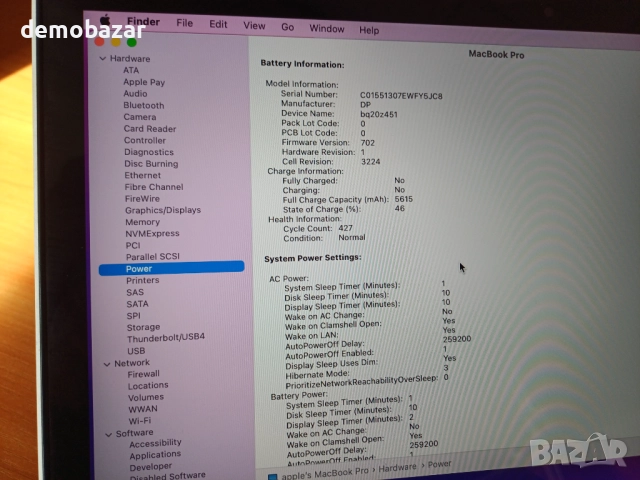 13'Macbook Pro Retina 2015 i5/256GB/8GB Ram A1502 лаптоп, снимка 5 - Лаптопи за дома - 52400925