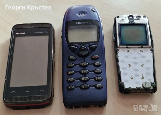 Nokia 5530, 6110 и 7250 - за ремонт, снимка 1 - Nokia - 43883688