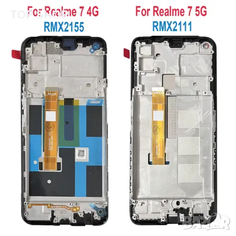Дисплей за Realme 7 5G / RMX2111 Нов Оригинал LCD С РАМКА и инструменти, снимка 2 - Тъч скрийн за телефони - 49656934