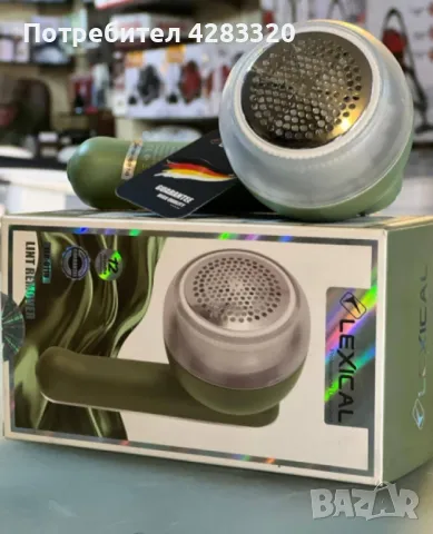 Уред за премахване на мъхчета от дрехи, Lexical, снимка 2 - Други - 49757093