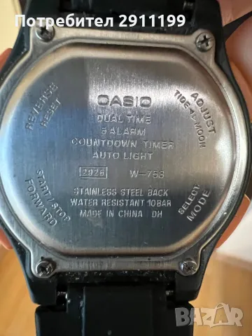 Часовник Casio, снимка 5 - Мъжки - 47326840