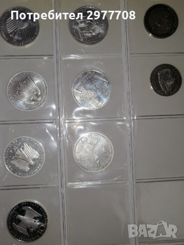 Лот юбилейни немски сребърни марки 1968 - 2000, снимка 5 - Нумизматика и бонистика - 37086498