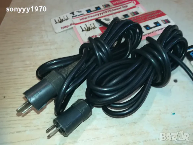 КАБЕЛИ ЗА ТОНКОЛОНИ 2БР Х2,45М 2910241255, снимка 13 - Тонколони - 47760101