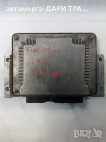 Компютър за Фиат Стило 2003г. Дизел 1.9 JTD, снимка 2 - Части - 49192568