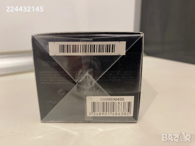 Dior Sauvage Parfum 100ml EDP , снимка 3 - Мъжки парфюми - 52343338