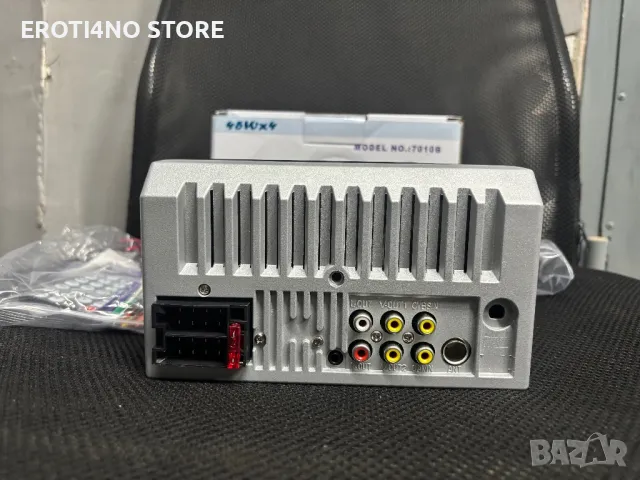 Пълен комплект 2ДИН Мултимедия 2 DIN Multimedia, снимка 3 - Аксесоари и консумативи - 49101127