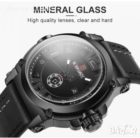 Мъжки часовник Naviforce Quartz Watch, снимка 8 - Мъжки - 40239468