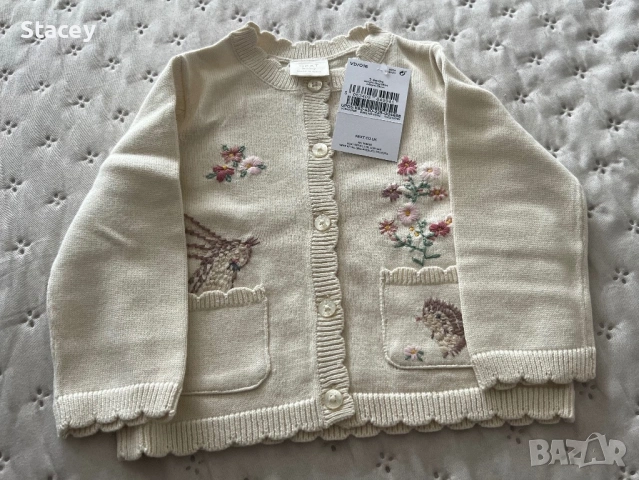 Бебешки дрехи Next 3-6 м