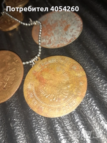 За накит, снимка 10 - Антикварни и старинни предмети - 49781191